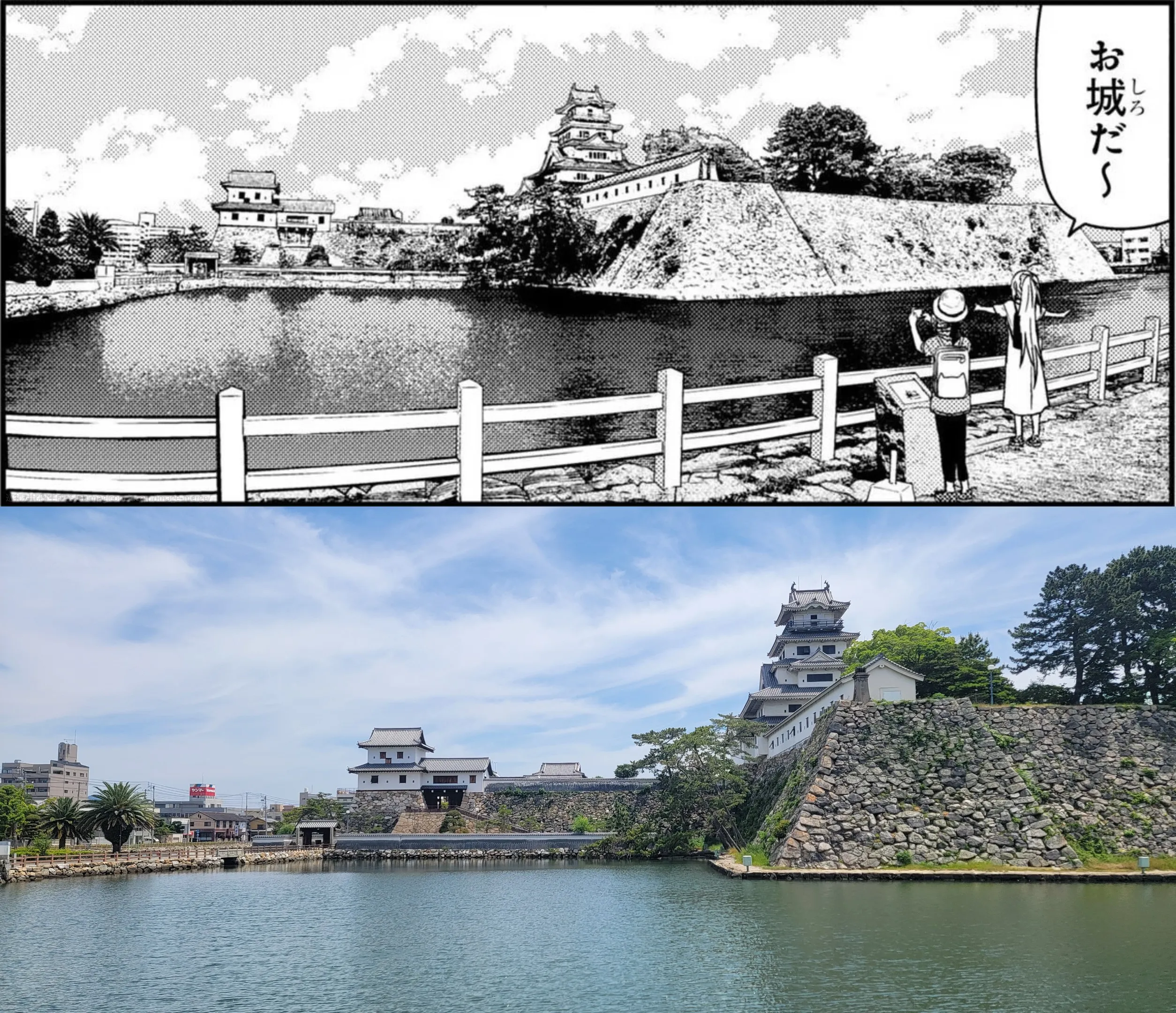 外围
