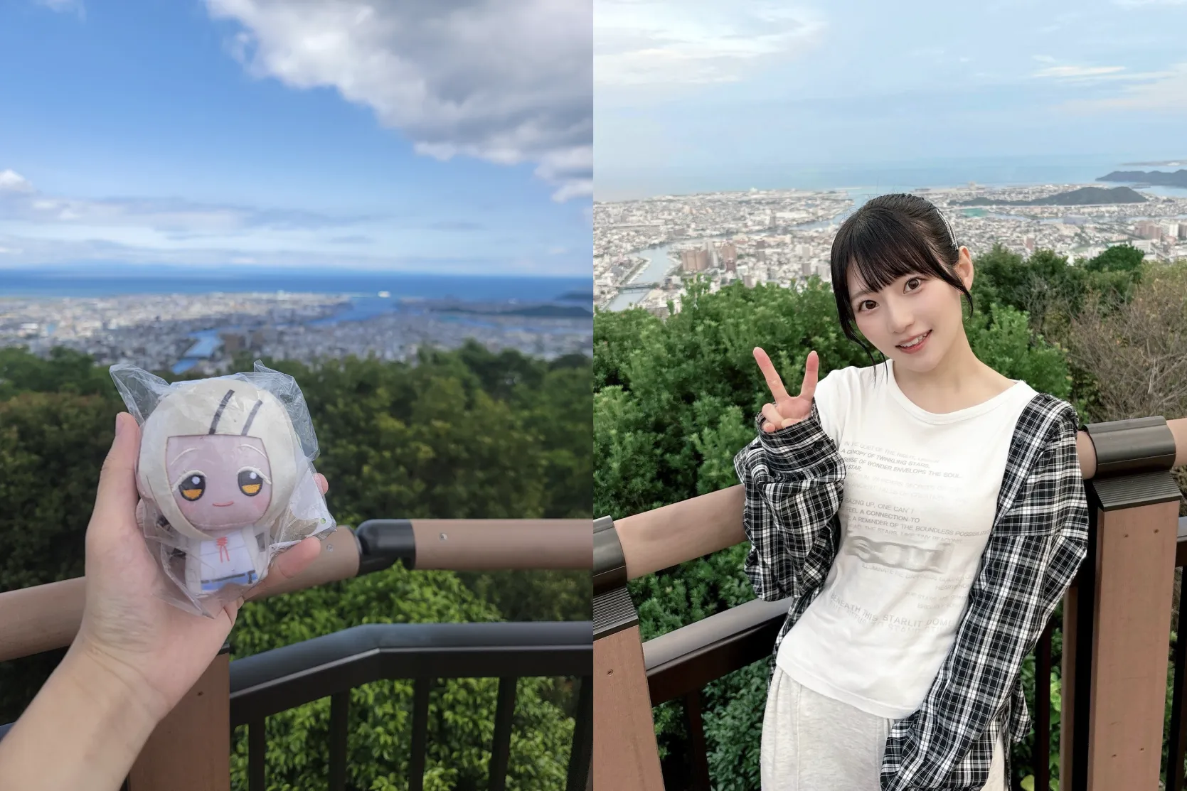 眉山