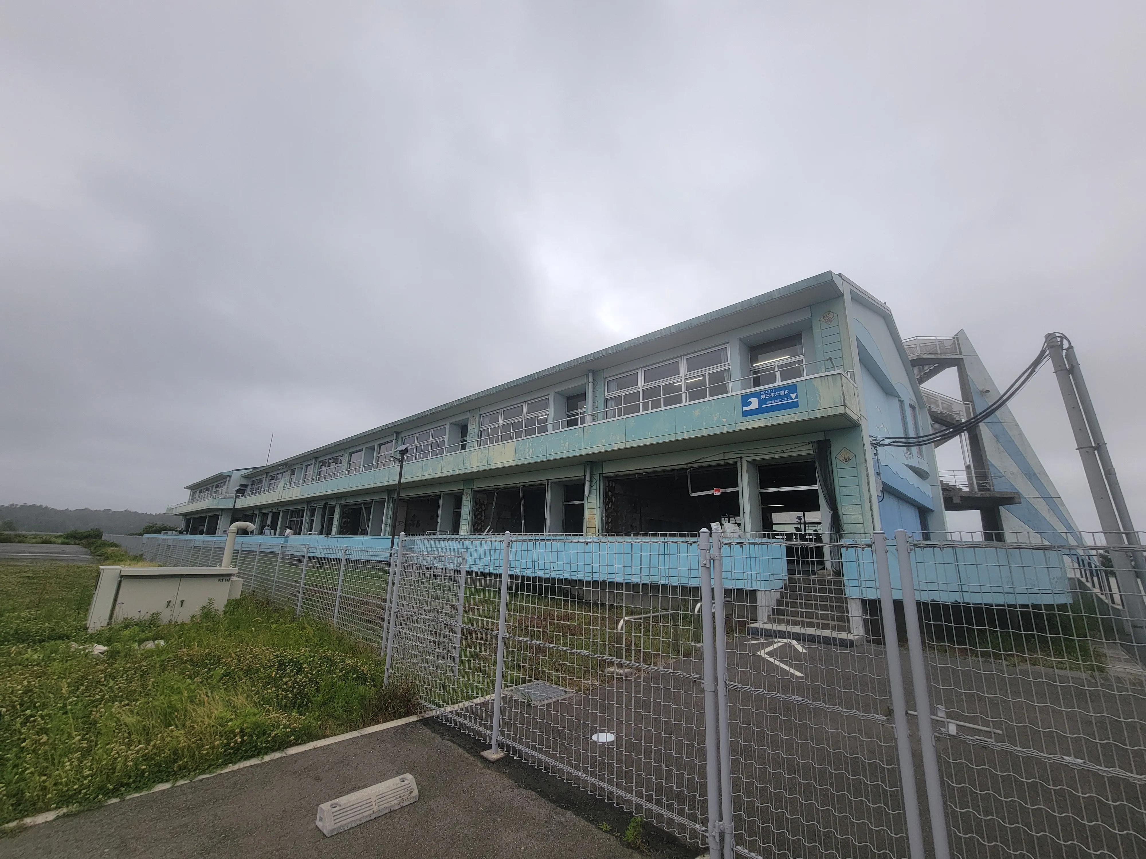 浪江请户小学