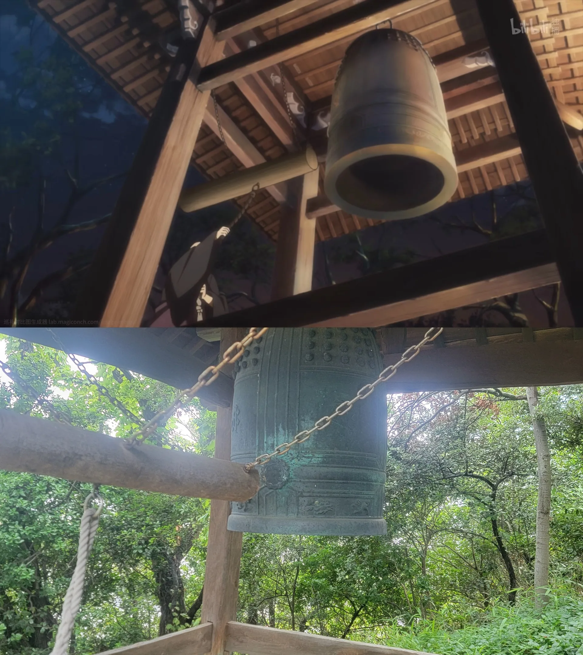 男木岛豊玉姫神社