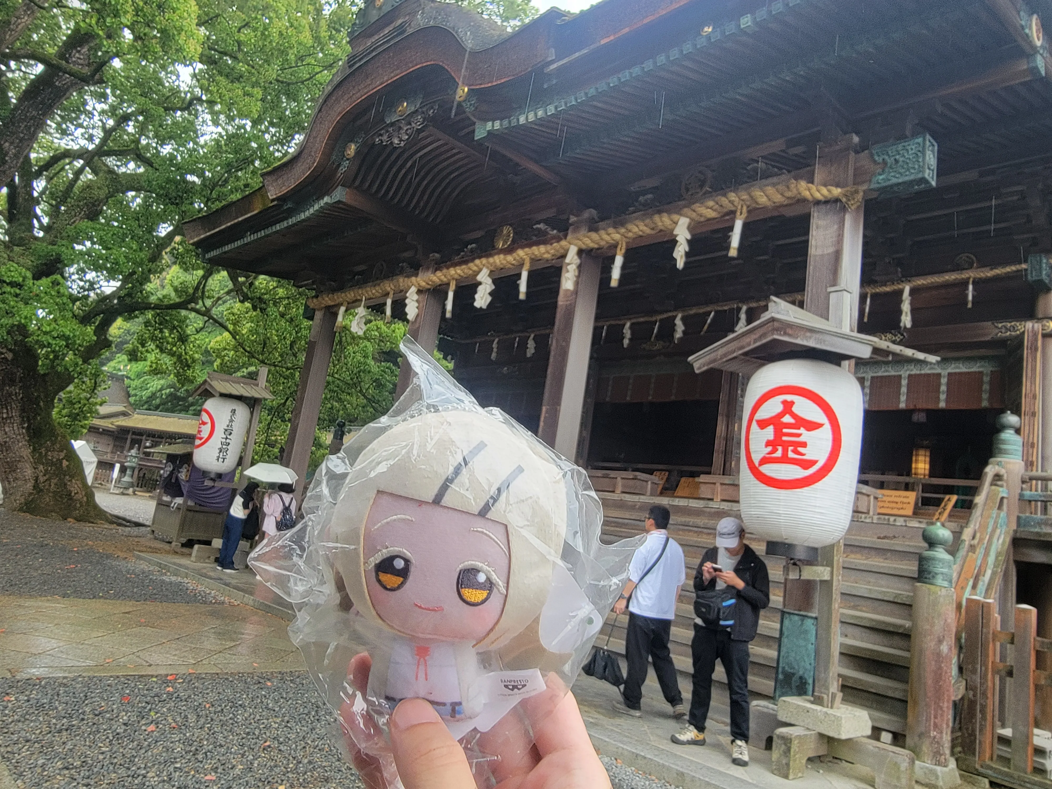 正宫