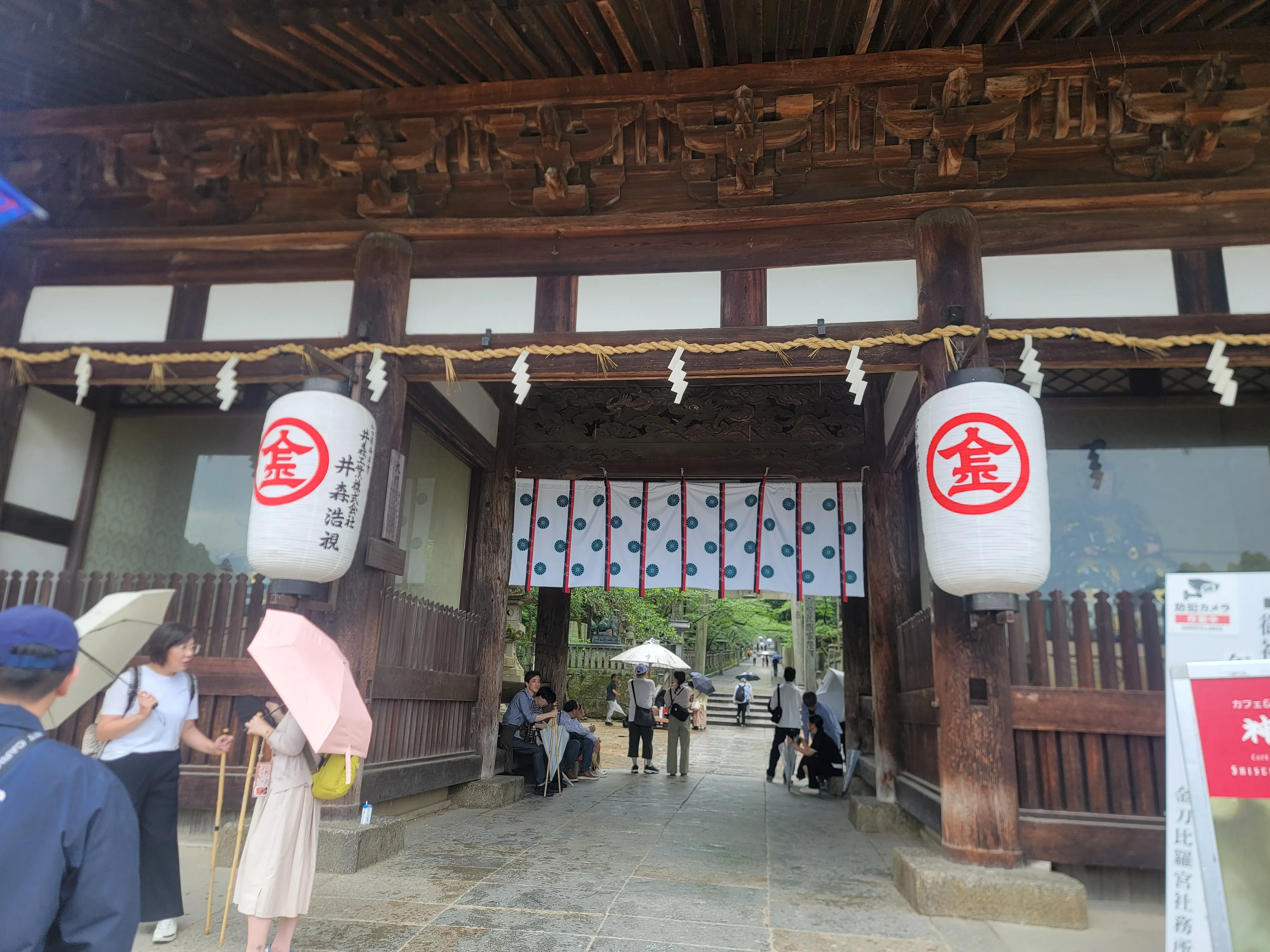 随神门