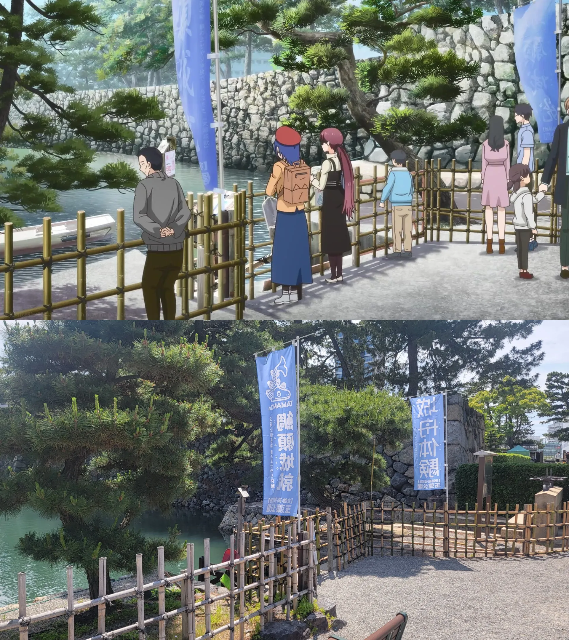 喂鱼区